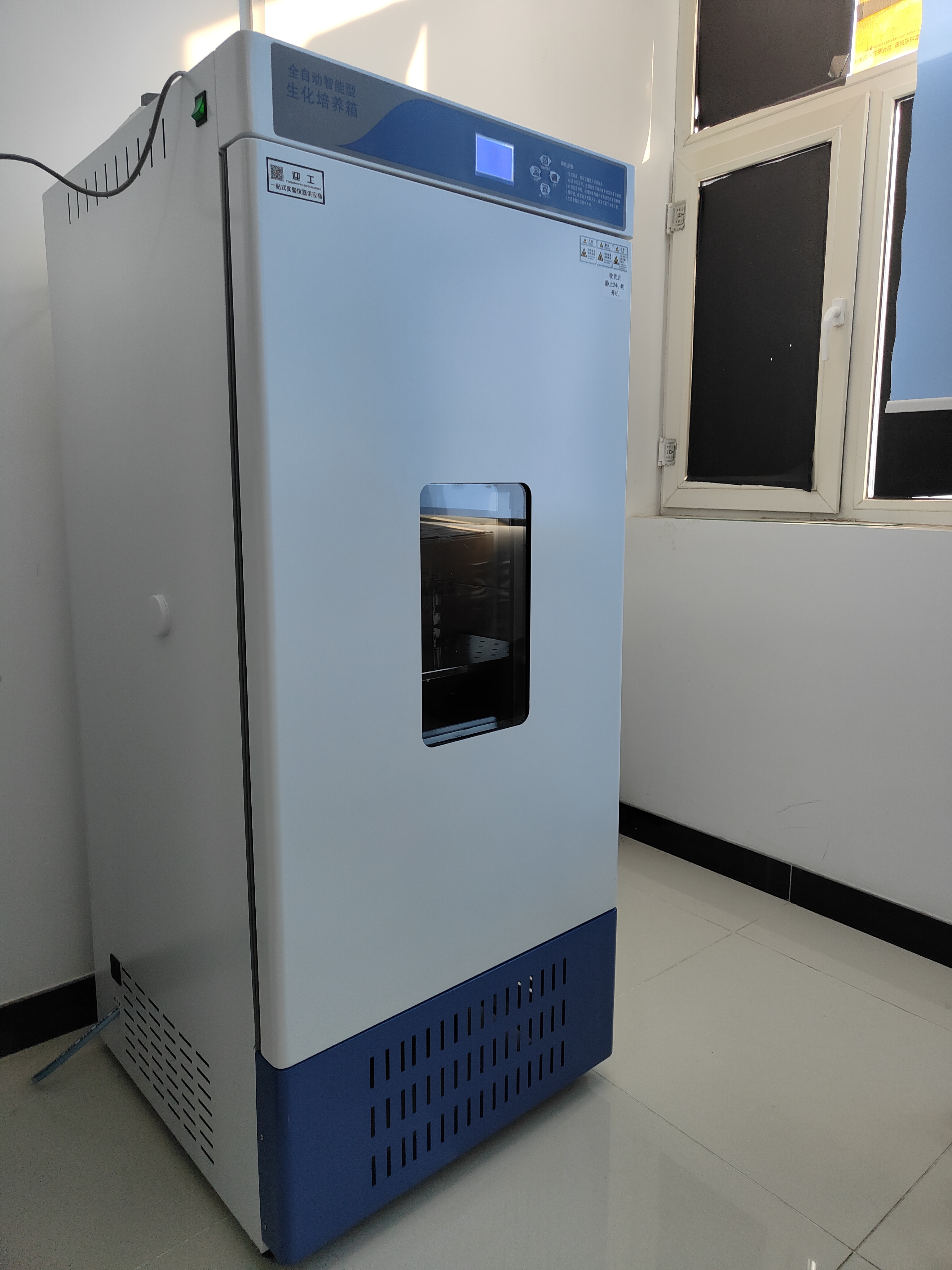 生化培養(yǎng)箱